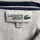 Sport Fit Sweatpants Hoodie Sweatshirt Fleece Gray