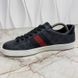 Ace Web Supreme Sneakers Gray Leather