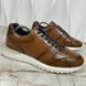 Run Away Sneakers Brown Patina Leather