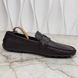Monte Carlo Driving Moccasin Burgundy Taiga