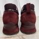 Run Away Sneaker Burgundy Suede