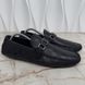 Hockenheim Damier Infini Moccasin Black Leather