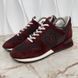 Run Away Sneaker Burgundy Suede