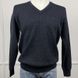 V-Neck Sweater Blue Wool Cashmere