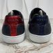 Ace Web Supreme Sneakers Gray Leather