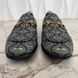 Brixton Horsebit Loafers Bee Print Black Green Fabric