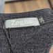 V-Neck Sweater Blue Wool Cashmere