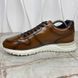 Run Away Sneakers Brown Patina Leather
