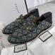 Brixton Horsebit Loafers Bee Print Black Green Fabric