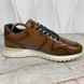 Run Away Sneakers Brown Patina Leather
