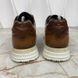 Run Away Sneakers Brown Patina Leather