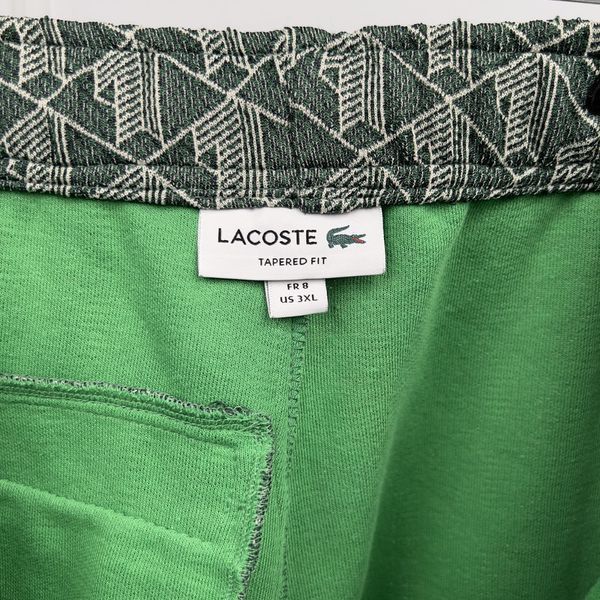 Live Regular Fit Jacquard Monogram Green/Sinople Trackuit