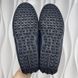 Hockenheim moccasins blue damier leather