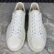 Ace Tennis Sneakers White Leather