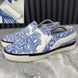 Twister Rope Sneakers Blue Textile