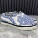 Twister Rope Sneakers Blue Textile