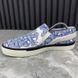 Twister Rope Sneakers Blue Textile