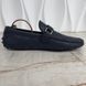 Hockenheim moccasins blue damier leather