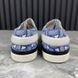 Twister Rope Sneakers Blue Textile