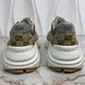 Rhyton Sneaker Multicolor Canvas Fabric Leather
