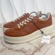 Chunky GG Embossed Monogram Sneaker Brown Leather