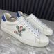 Ace Tennis Sneakers White Leather