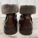 Goodyear Fur Boots Shoes Brown Patina Leather