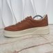 Chunky GG Embossed Monogram Sneaker Brown Leather