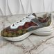 Rhyton Sneaker Multicolor Canvas Fabric Leather
