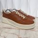 Chunky GG Embossed Monogram Sneaker Brown Leather
