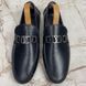 Hockenheim Driving Moccasin Blue Epi Leather