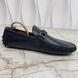 Hockenheim Driving Moccasin Blue Epi Leather