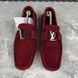 Monte Carlo Moccasins Red Suede