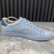 Ace Interlocking GG Sneakers Blue Leather