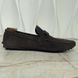 Hockenheim Moccasins Gray Suede