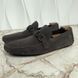 Hockenheim Moccasins Gray Suede