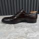 Derby Brogue Perforated Brown Leather