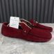 Monte Carlo Moccasins Red Suede