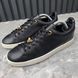 Fastlane Sneakers Black Leather