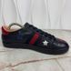 Ace Stars Web Sneakers Black Leather