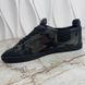 Slalom Camouflage Sneakers Khaki Suede
