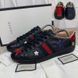 Ace Stars Web Sneakers Black Leather