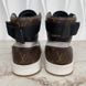Rivoli Monogram Sneaker Tricolor Canvas