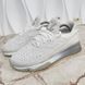 V.N.R. Logo Sneakers White Knit Fabric