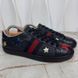 Ace Stars Web Sneakers Black Leather
