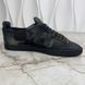 Slalom Camouflage Sneakers Khaki Suede