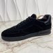 Trainer Sneaker Monogram LV Black Suede