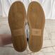 Rivoli Monogram Sneaker Tricolor Canvas