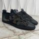 Slalom Camouflage Sneakers Khaki Suede