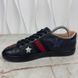 Ace Stars Web Sneakers Black Leather